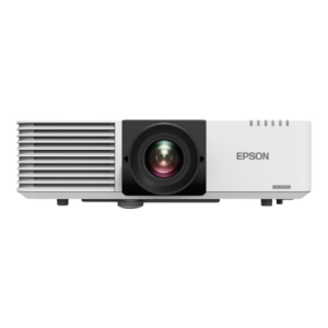 440x440 Epson | EB-L530U | WUXGA (1920×1200) | 5200 ANSI lumens | White | Lamp warranty 12 month(s)