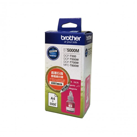 440x440 Brother BT5000M | Ink Cartridge | Magenta
