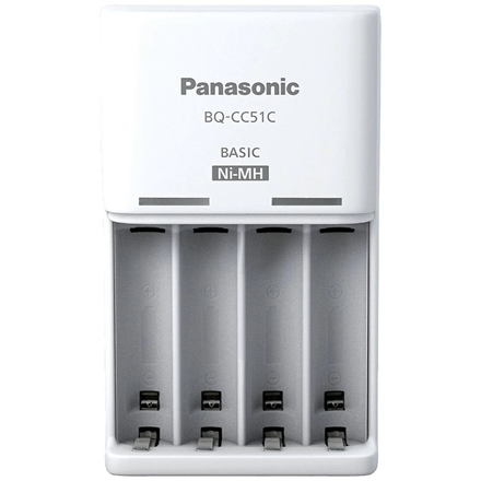 Panasonic | Battery Charger | ENELOOP BQ-CC51E
