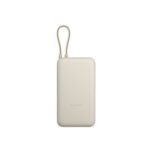 440x440 Xiaomi 33W Power Bank (Integrated Cable) | 20000 mAh | USB-C/USB-C cable/USB-A | Tan