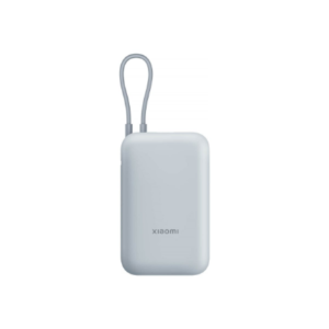 440x440 Xiaomi Power Bank (Integrated Cable) | 10000 mAh | USB-A/USB-C/USB-C cable | Ice Blue