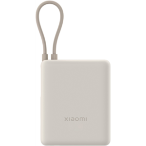 440x440 Xiaomi 33W Power Bank (Integrated Cable) | 10000 mAh | USB-C | Tan