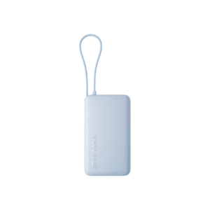 440x440 Xiaomi 67W Power Bank 10000 (Integrated Cable) | 10000 mAh | Ice Blue
