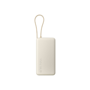 440x440 Xiaomi 67W Power Bank 20000 (Integrated Cable) | 20000 mAh | Tan