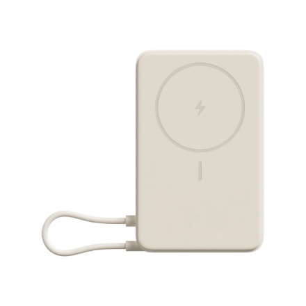 Xiaomi Magnetic Power Bank 10000 with Built-in | 10000 mAh | Beige