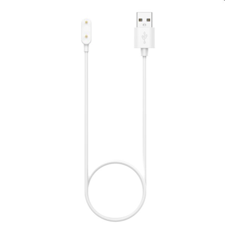 Huawei | Watch FIT Charger | White
